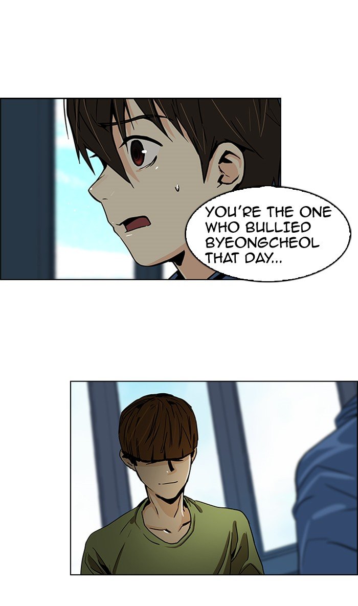 Read Dice en Manga Online