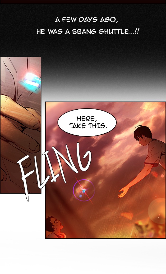 Read Dice en Manga Online