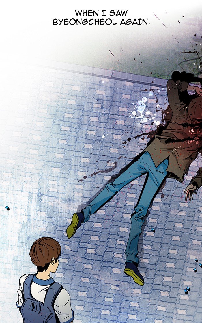 Read Dice en Manga Online