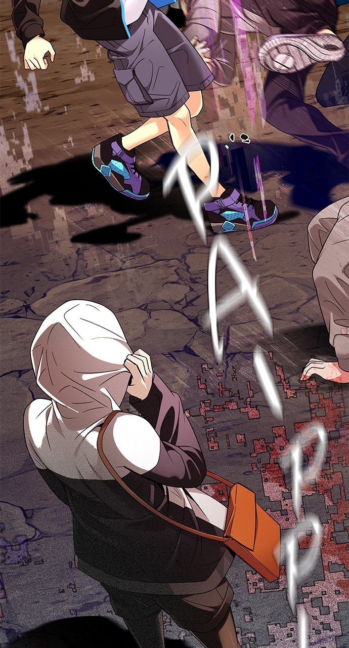 Read Dice en Manga Online
