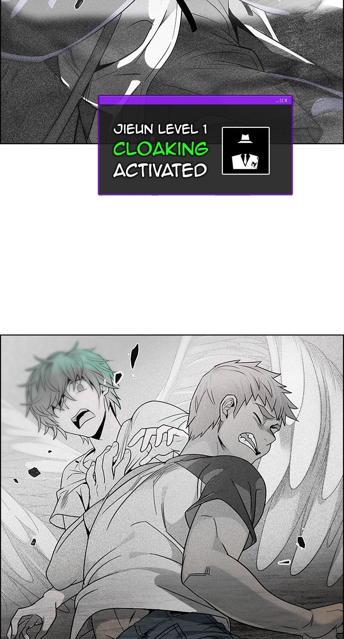 Read Dice en Manga Online