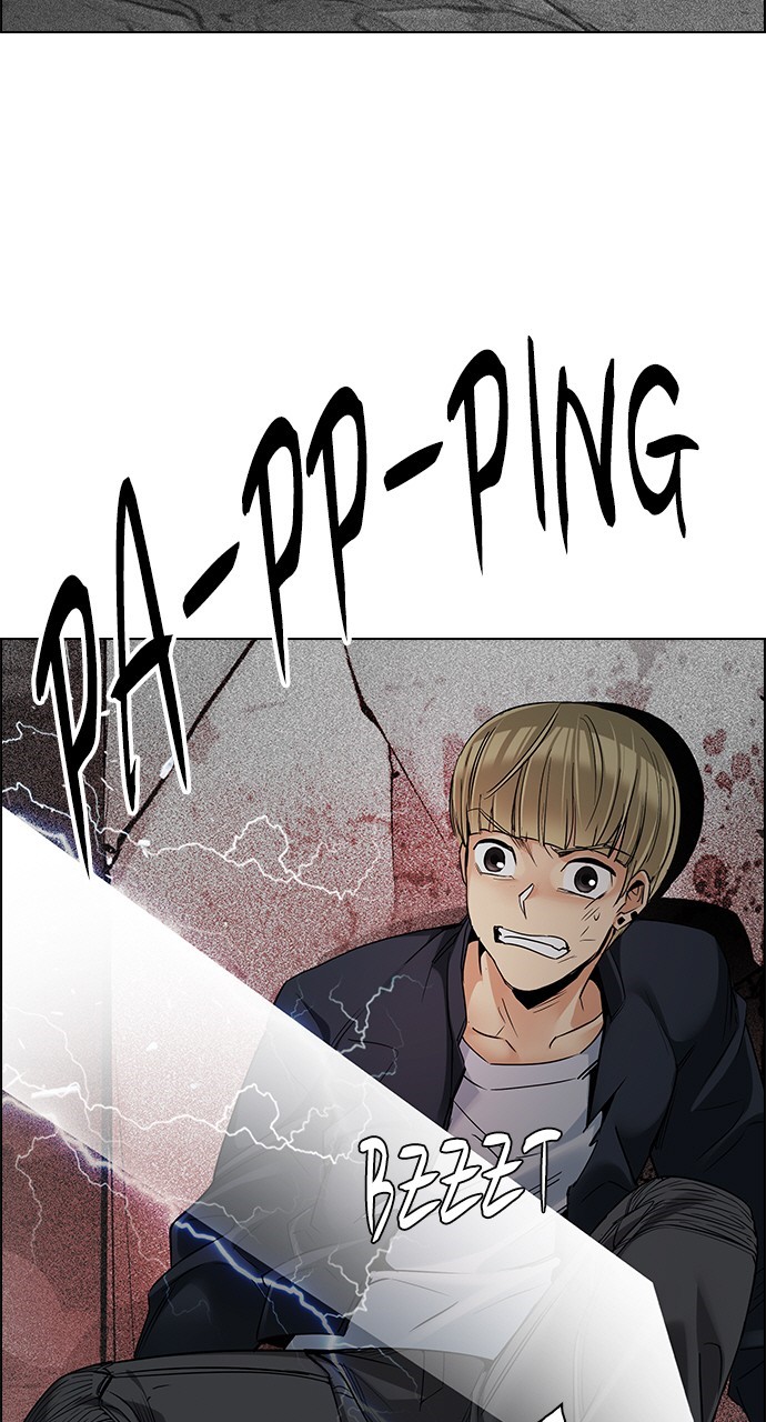 Read Dice en Manga Online