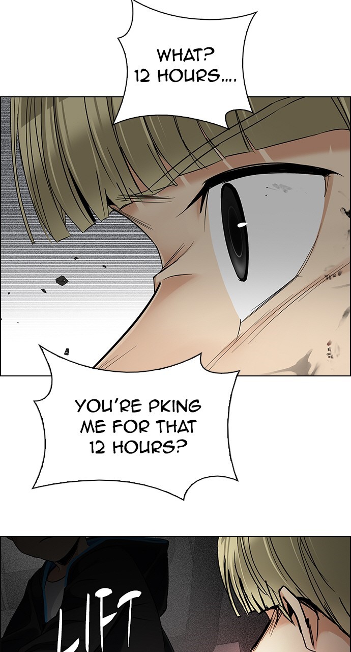 Read Dice en Manga Online
