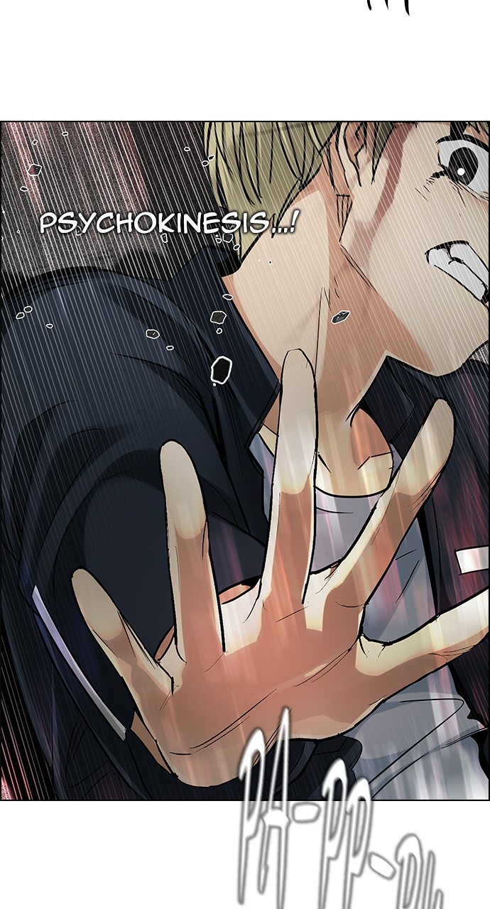 Read Dice en Manga Online