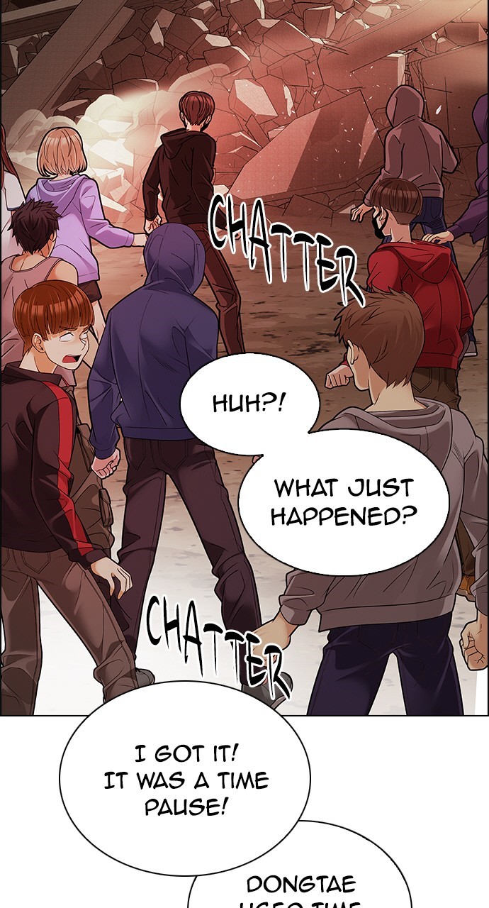 Read Dice en Manga Online
