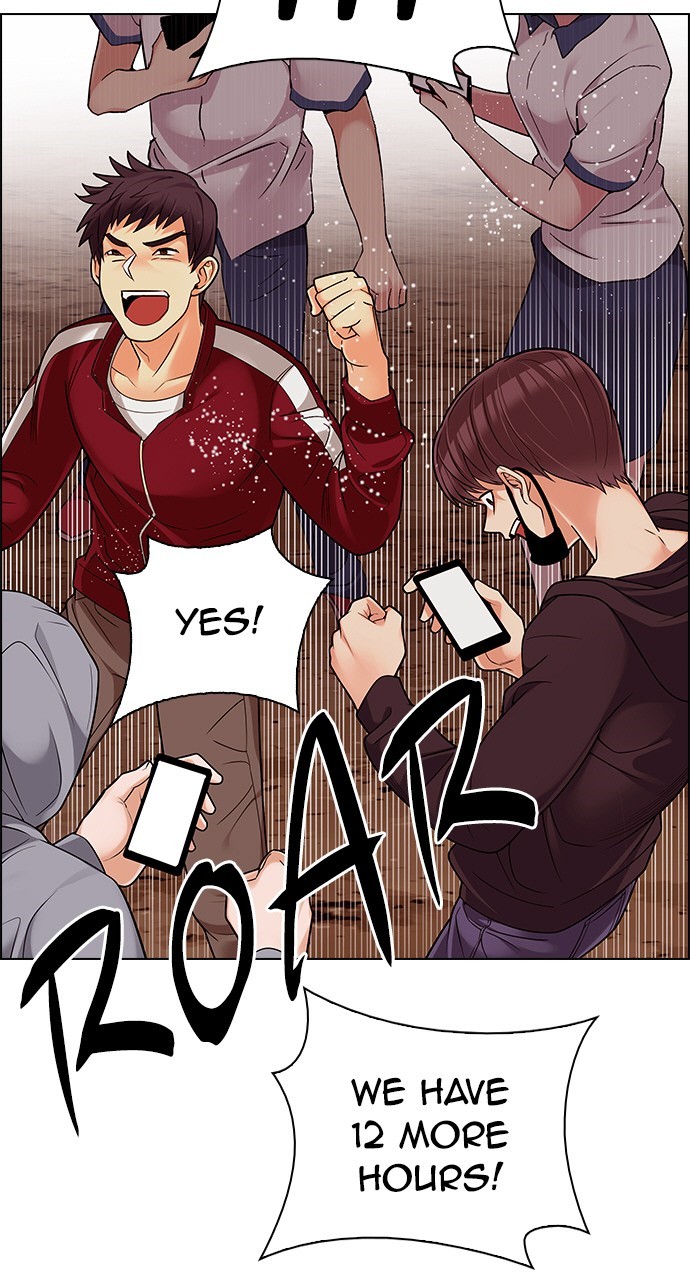 Read Dice en Manga Online