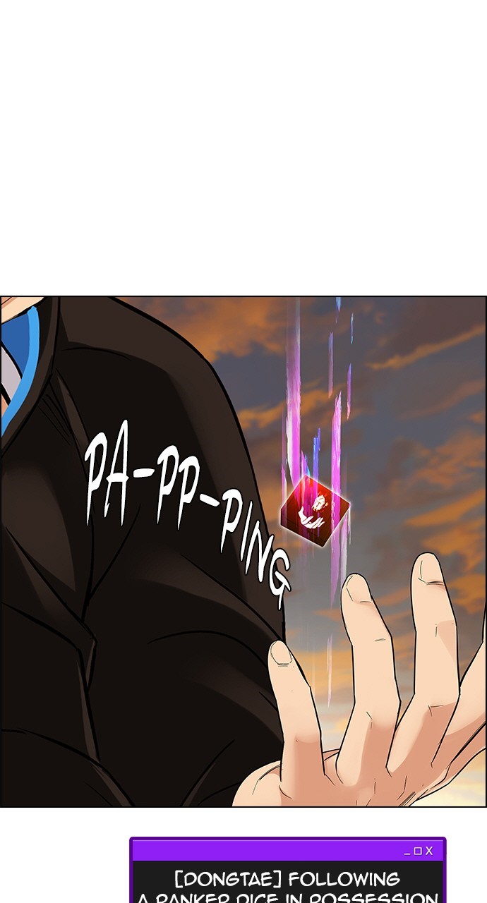 Read Dice en Manga Online