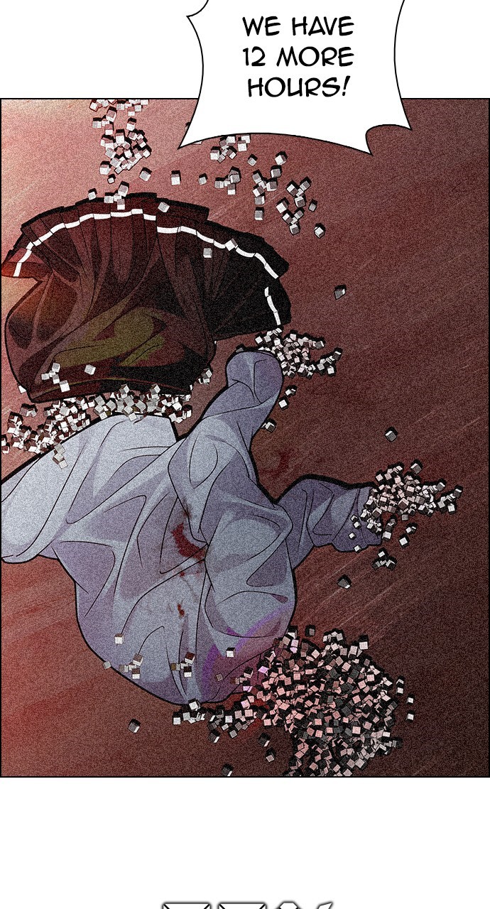 Read Dice en Manga Online