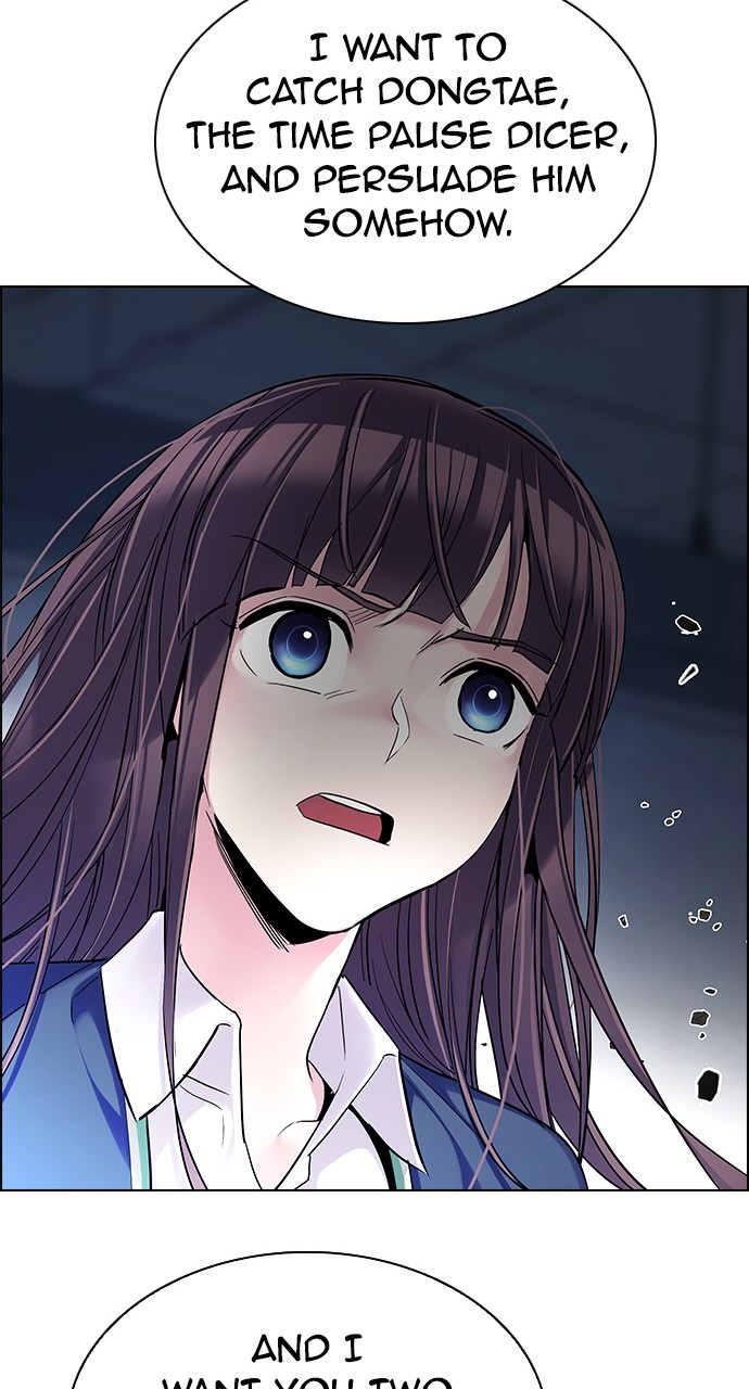 Read Dice en Manga Online