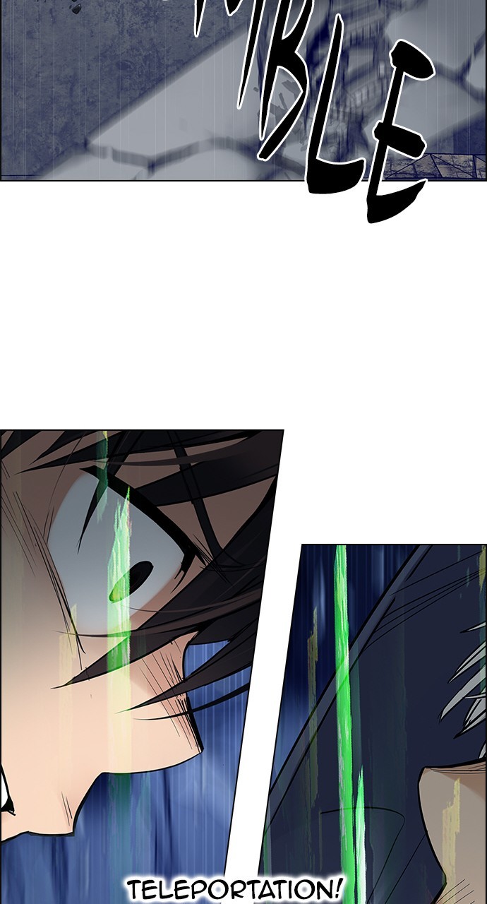 Read Dice en Manga Online