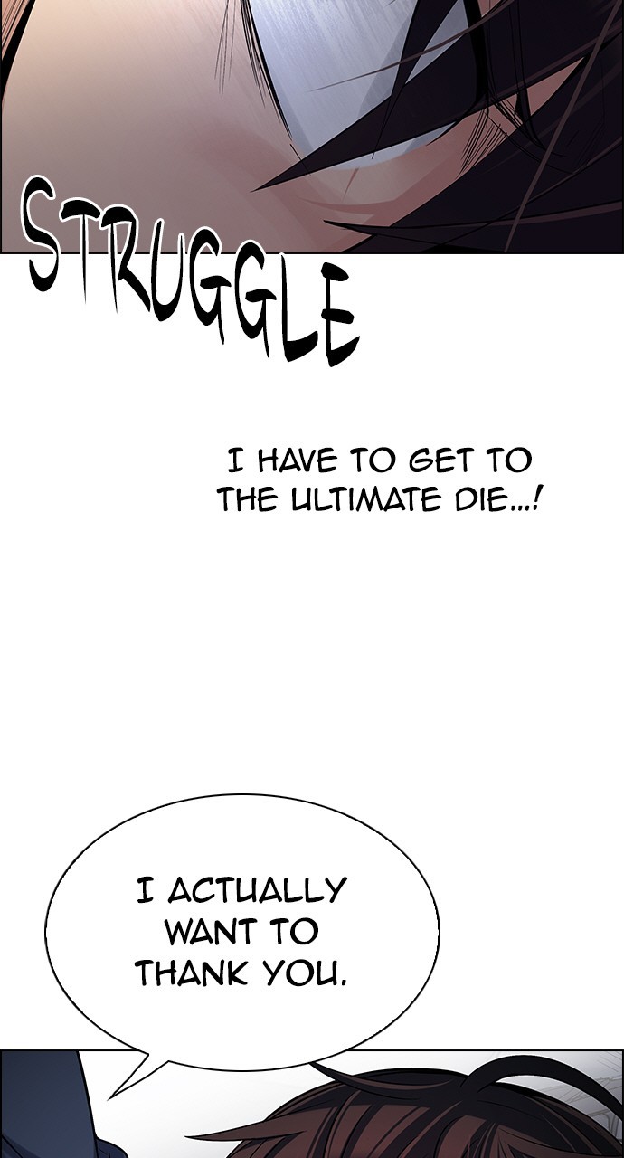 Read Dice en Manga Online