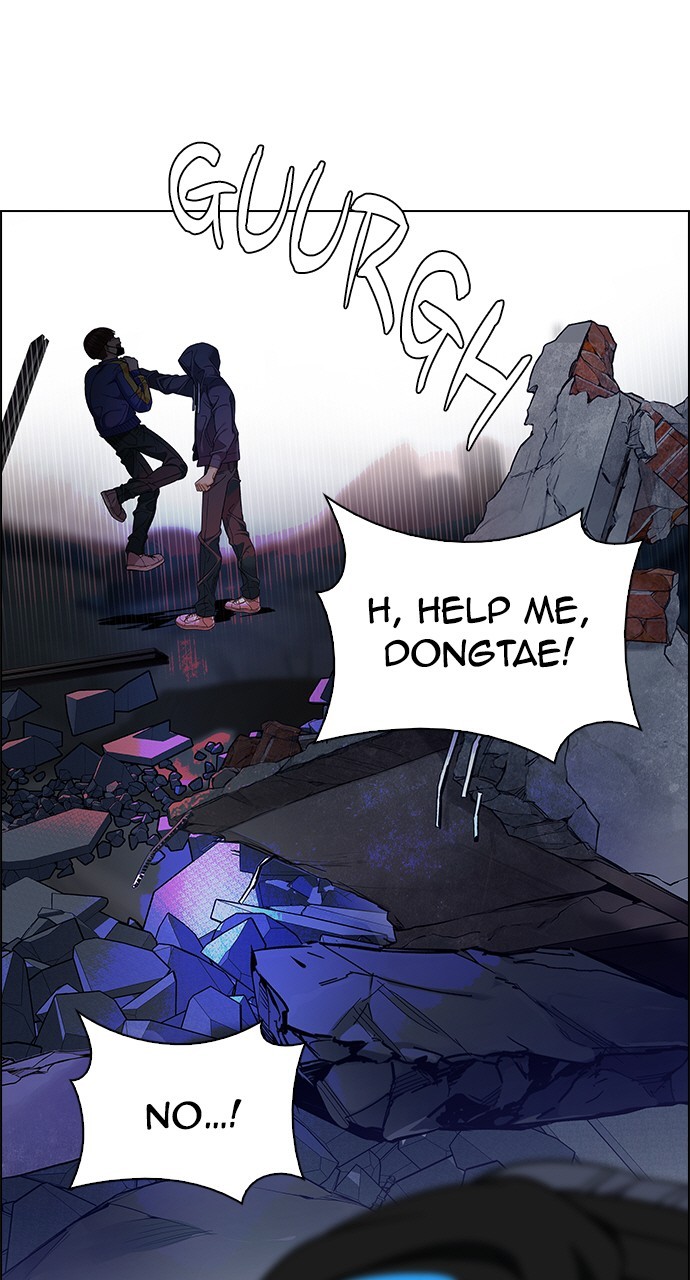 Read Dice en Manga Online