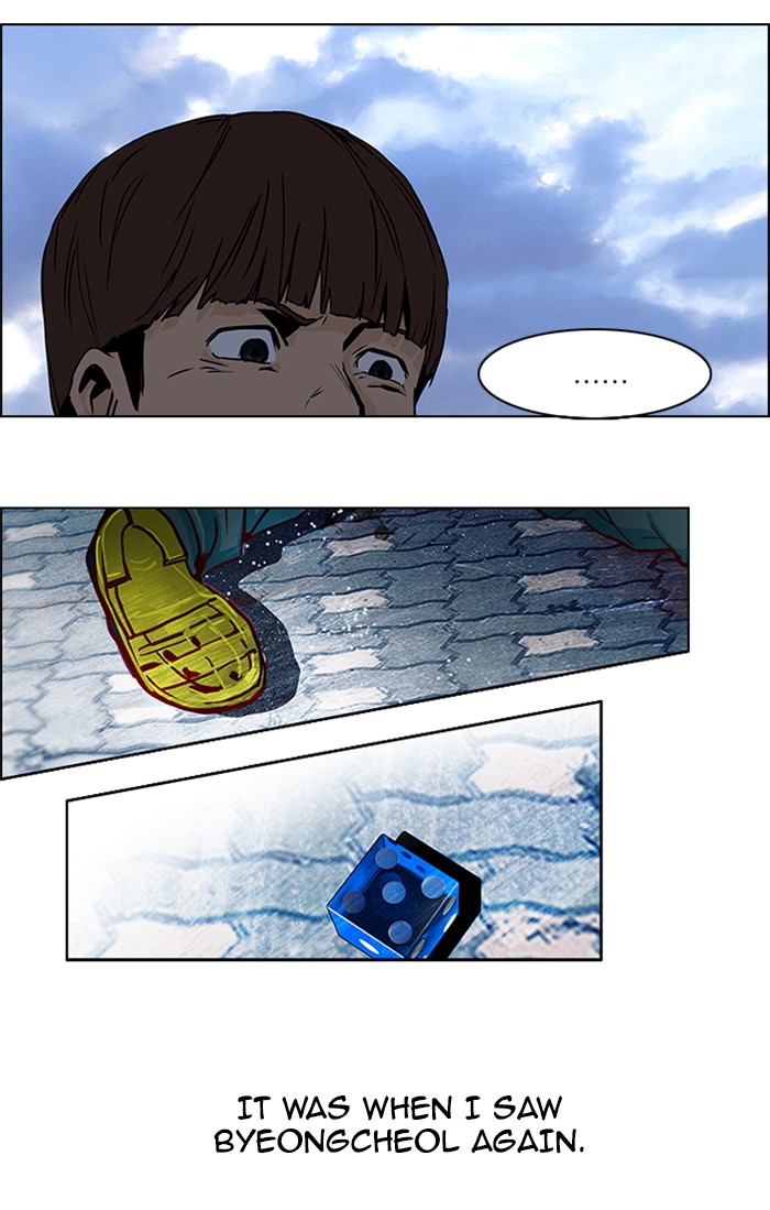 Read Dice en Manga Online