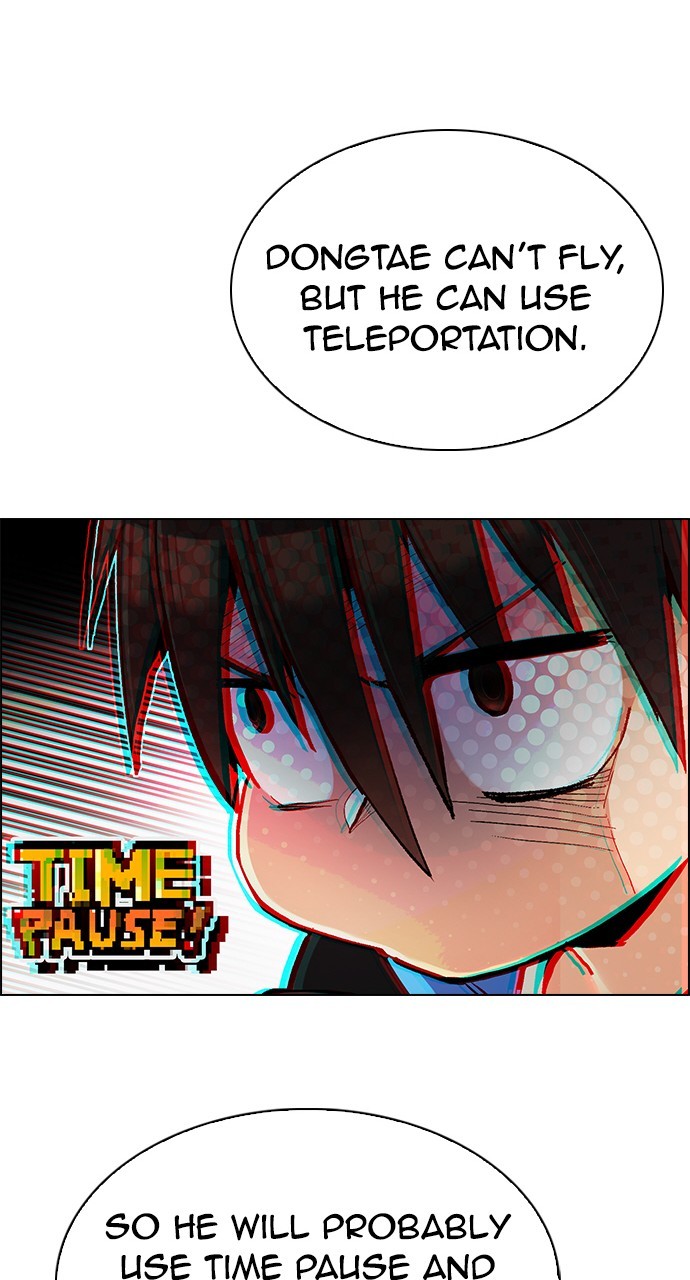 Read Dice en Manga Online