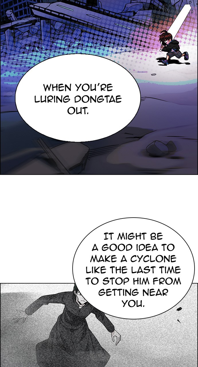 Read Dice en Manga Online