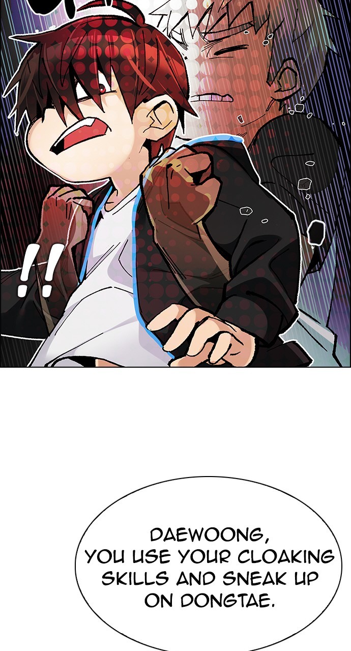 Read Dice en Manga Online