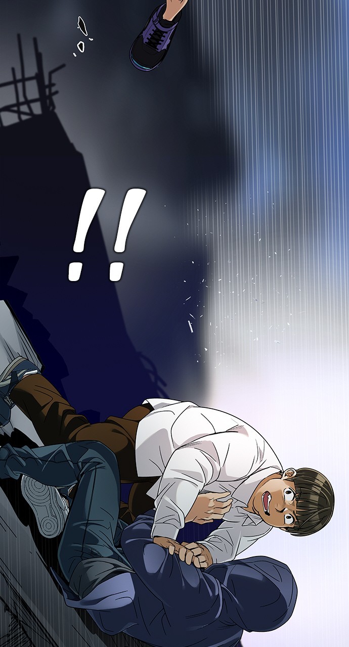 Read Dice en Manga Online