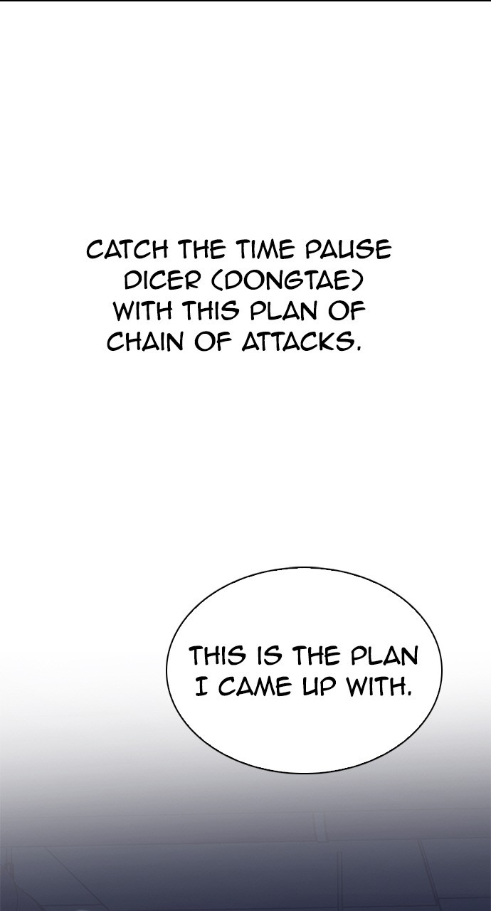 Read Dice en Manga Online