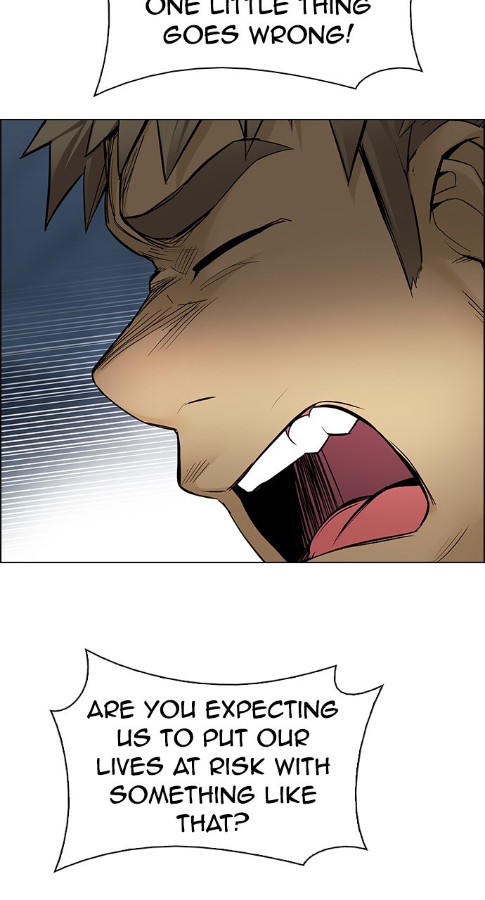 Read Dice en Manga Online