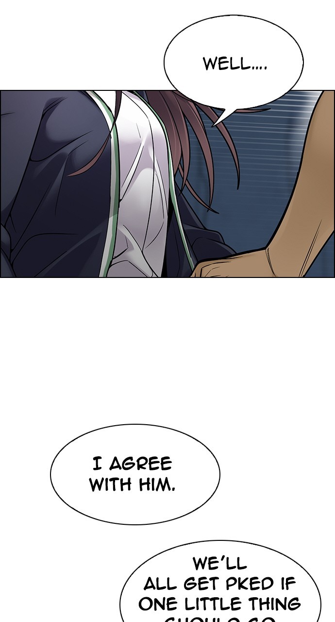 Read Dice en Manga Online
