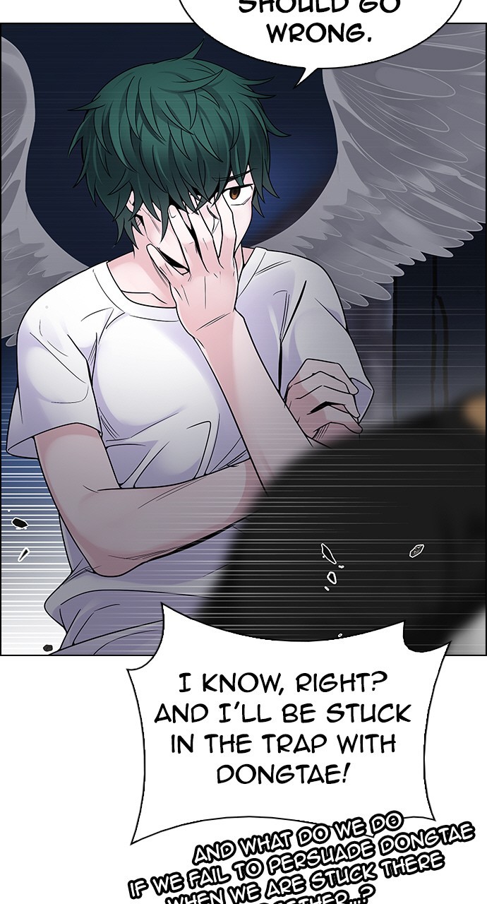 Read Dice en Manga Online