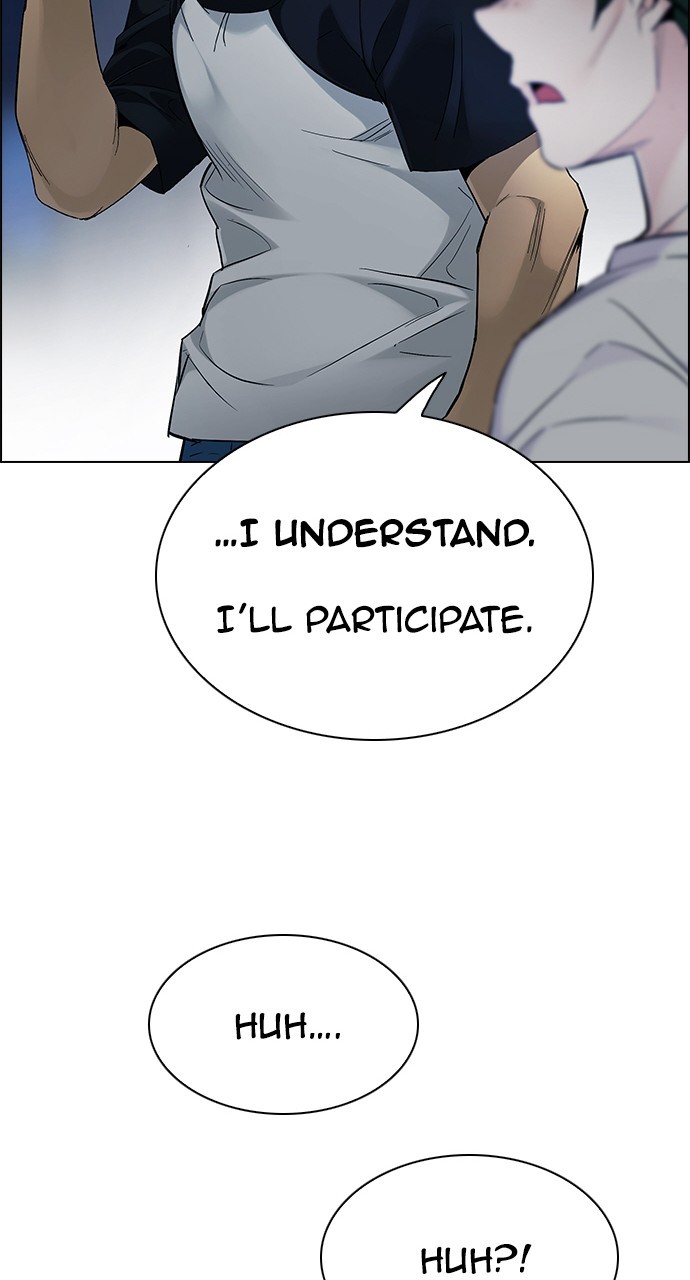 Read Dice en Manga Online