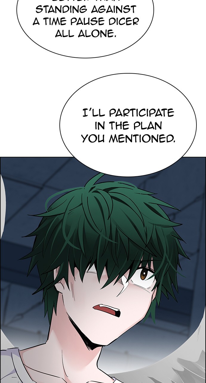 Read Dice en Manga Online