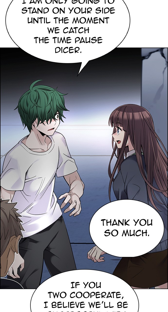 Read Dice en Manga Online