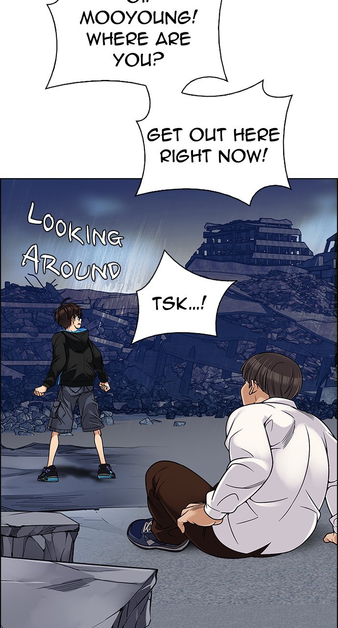 Read Dice en Manga Online