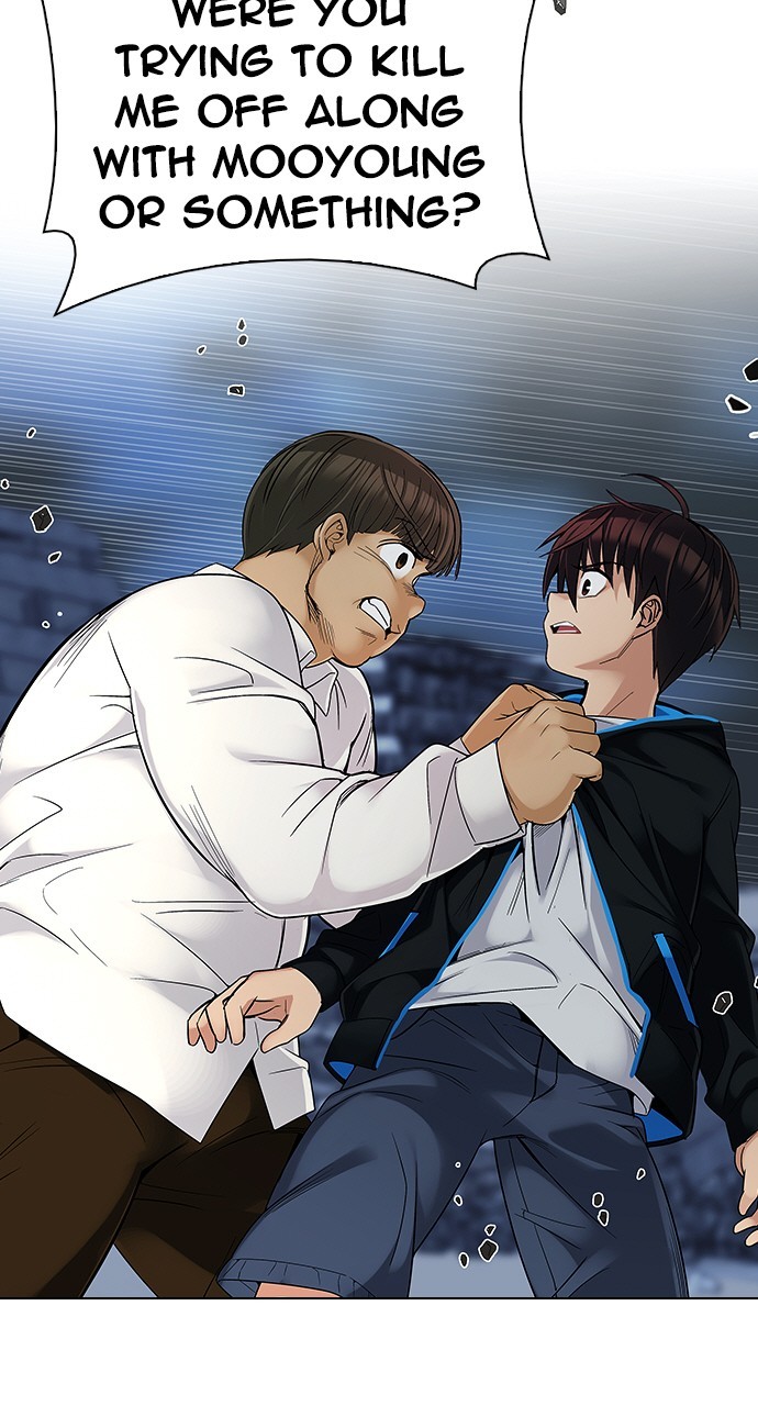Read Dice en Manga Online