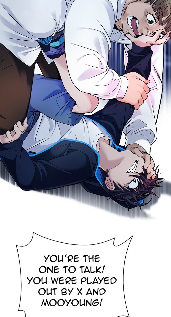 Read Dice en Manga Online