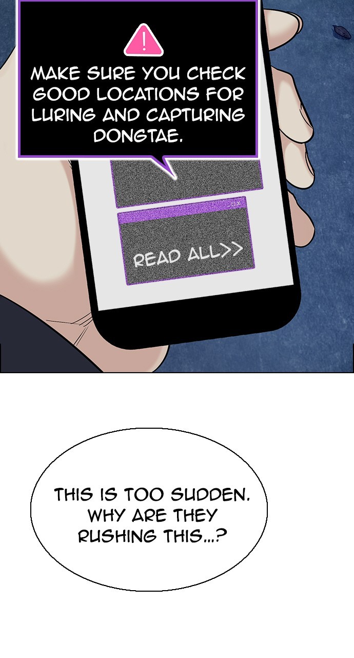 Read Dice en Manga Online