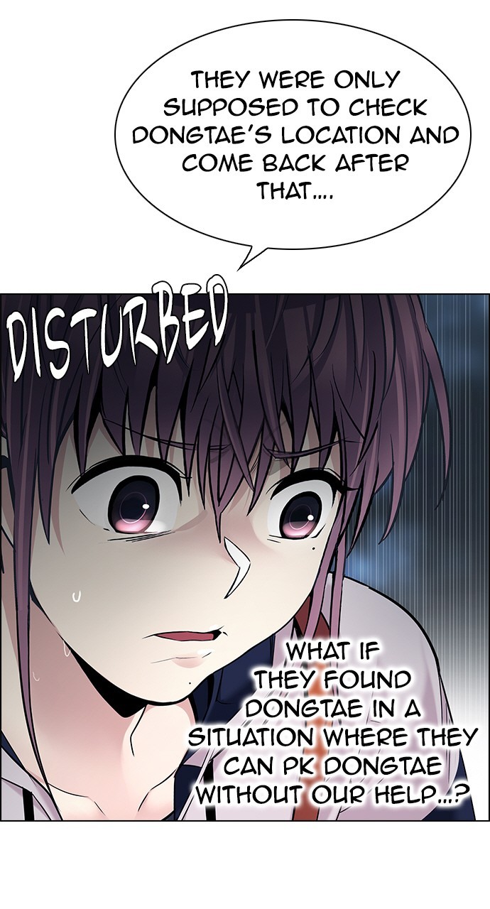 Read Dice en Manga Online