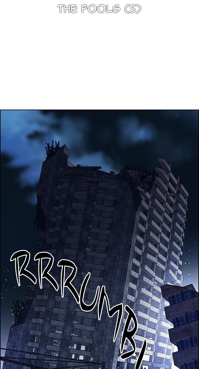 Read Dice en Manga Online