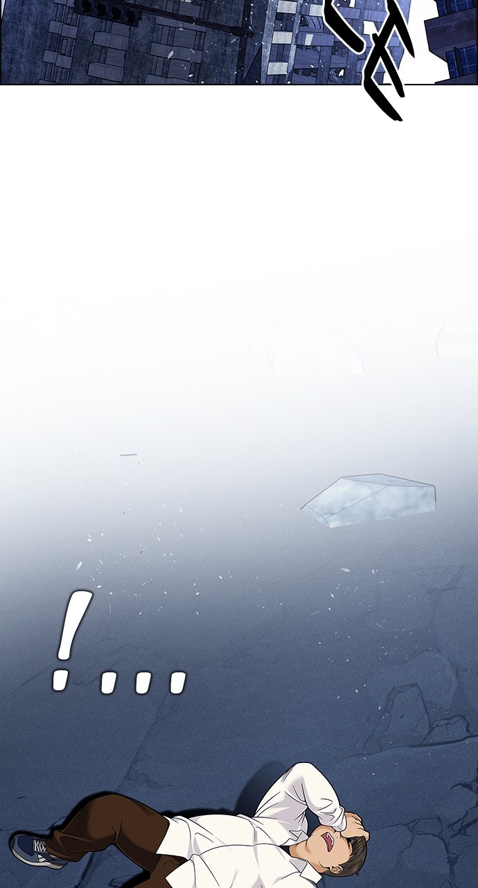 Read Dice en Manga Online