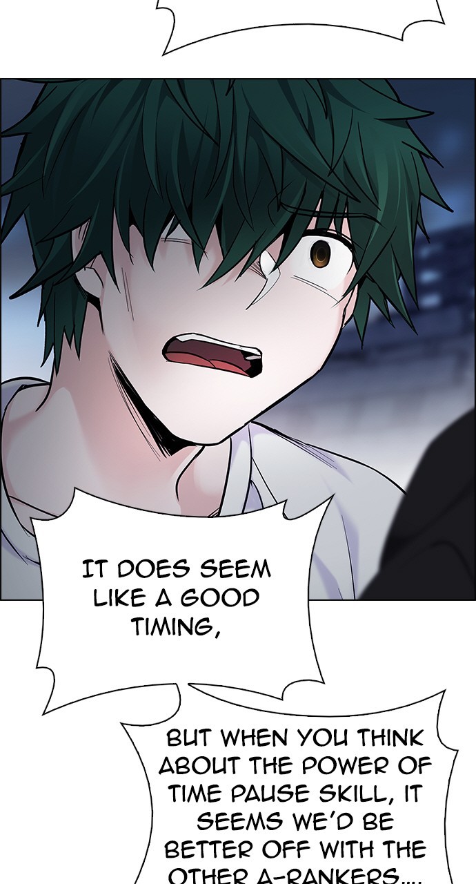 Read Dice en Manga Online