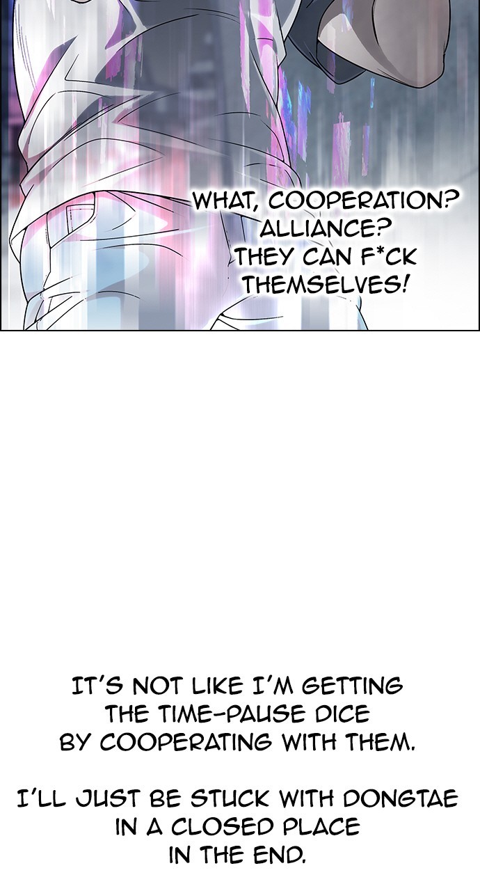 Read Dice en Manga Online