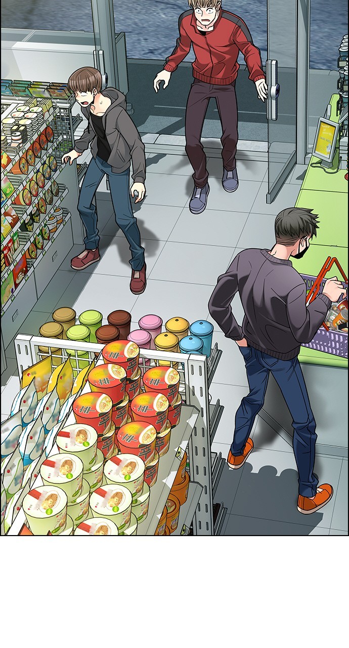 Read Dice en Manga Online