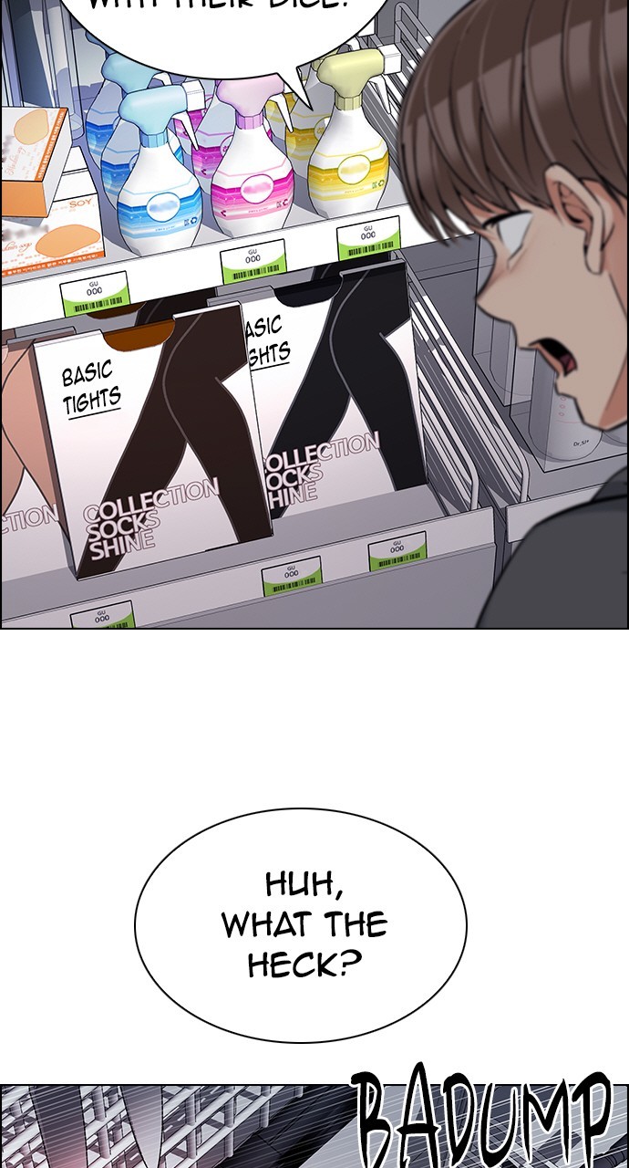 Read Dice en Manga Online