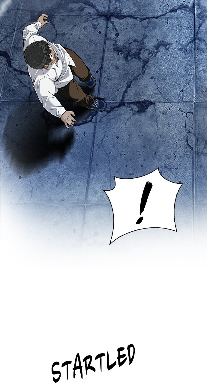 Read Dice en Manga Online
