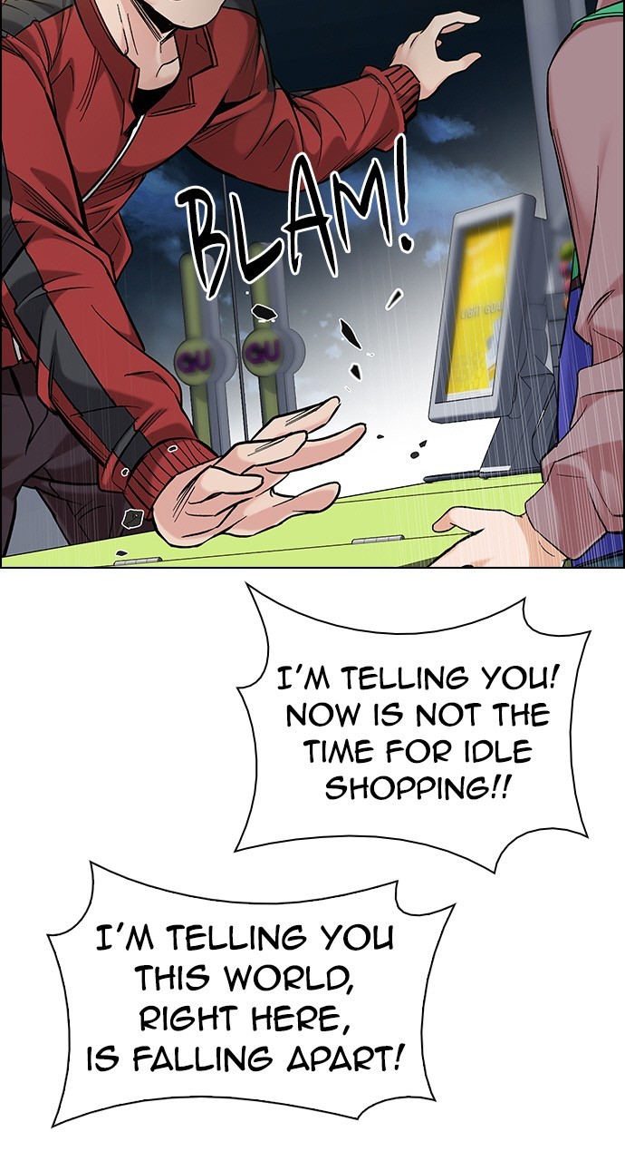 Read Dice en Manga Online