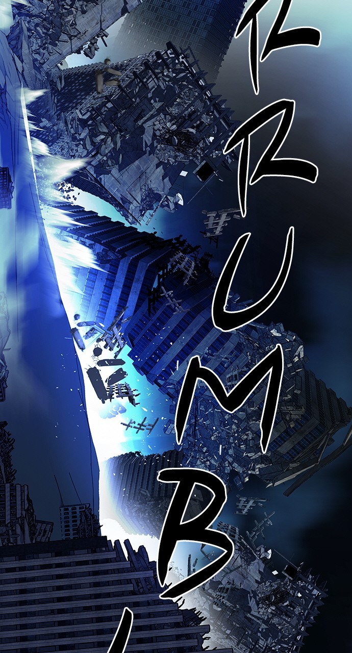 Read Dice en Manga Online