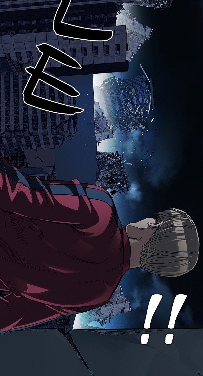 Read Dice en Manga Online