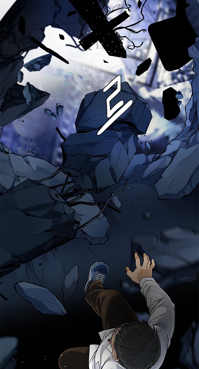 Read Dice en Manga Online