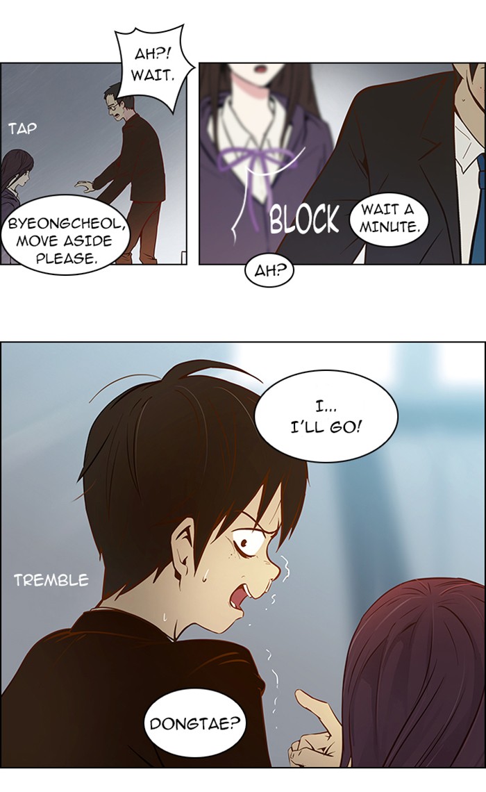 Read Dice en Manga Online
