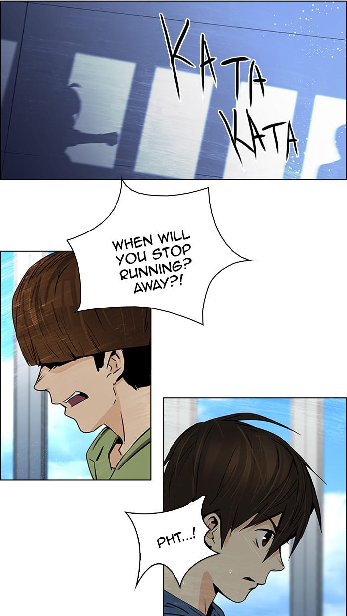 Read Dice en Manga Online