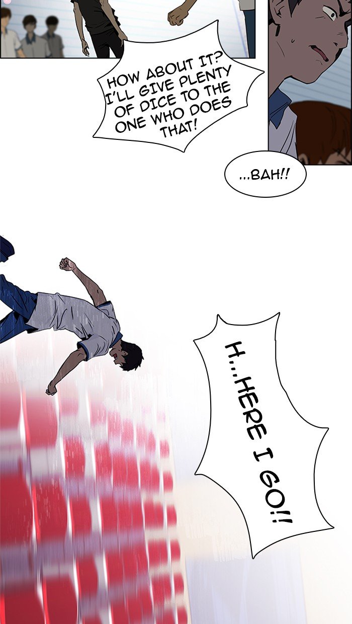 Read Dice en Manga Online
