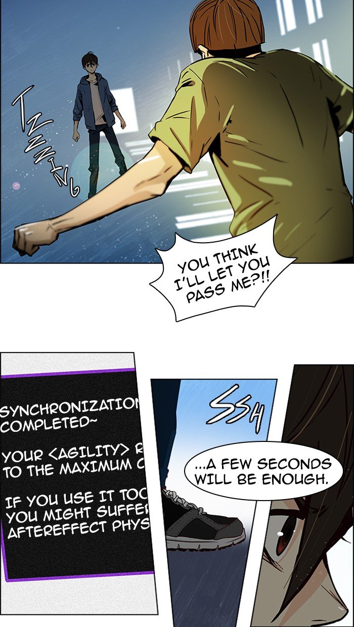 Read Dice en Manga Online