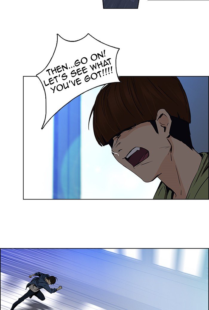 Read Dice en Manga Online