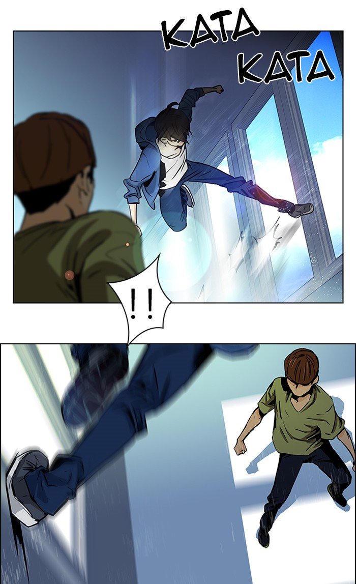 Read Dice en Manga Online